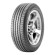 Шины Bridgestone  235/55/20  V 102 Dueler H/L 33A
