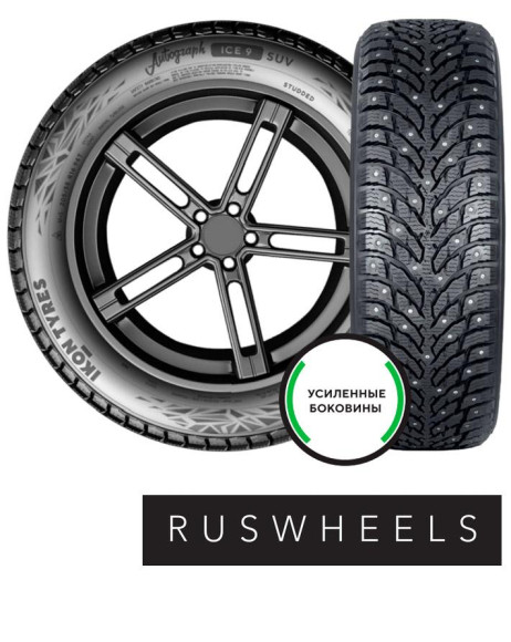 Шины Ikon 235/55 r18 Autograph Ice 9 SUV 104T Шипы Шины Ikon 235/55 r18 Autograph Ice 9 SUV 104T Шипы