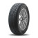Шины Continental  265/50/20  H 111 ContiWinterContact TS 850 P SUV  (AO)  старше 3-х лет
