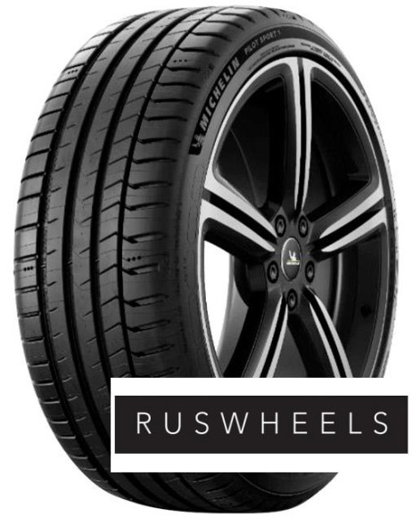 Шины Michelin 225/45 r19 Pilot Sport 5 96Y Шины Michelin 225/45 r19 Pilot Sport 5 96Y