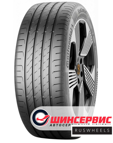 Шины Continental 215/60 r17 ContiEcoContact 7 96H