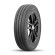 Шины Ikon 195/70R15C 104/102S Character Eco C2 TL