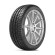 Шины Pirelli  285/40/20  Y 104 PZero   (BMW)  старше 3-х лет