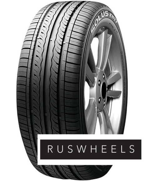 Шины Kumho 155/70 r13 Solus KH17 75T