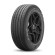 Шины Pirelli  255/45/20  W 101 Scorpion Verde    (AO)