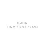 Шины Hankook 235/60 r18 iON ST AS IH61 SUV 103V