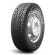 Шины Kumho  235/65/16  R 115/113 C PorTran CW11  Ш. CN