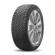 Шины Kumho 225/45/18 W 95 Solus HA32 XL Шины Kumho 225/45/18 W 95 Solus HA32 XL