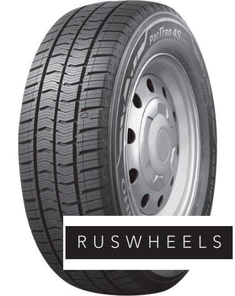 Шины Kumho 195/75 r16c CX11 110/108R