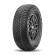 Шины Kumho 185/70/14 T 88 Solus HA31 Шины Kumho 185/70/14 T 88 Solus HA31