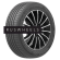 Шины Bars 215/65R16 102H XL SolarFlexx TL