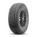 Шины Yokohama 225/65R17 102H Geolandar A/T G015 TL M+S 3PMSF