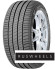 Шины Michelin 245/45R19 98Y Primacy 3 * S1 GRNX TL ZP