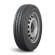 Шины Cordiant 215/75 r16c Business CA-2 116/114R Шины Cordiant 215/75 r16c Business CA-2 116/114R