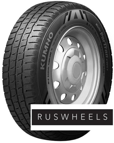 Шины Kumho 205/70 r15c Portran CW51 106R