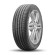 Шины Gislaved  225/50/18  W 99 ActiveControl