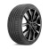 Шины Michelin 275/40 r22 Pilot Sport 4 SUV 107Y Runflat