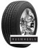 Шины Continental 285/45 r21 ContiCrossContact LX Sport 113H