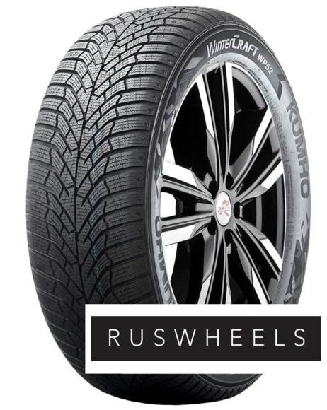 Шины Kumho 225/45/18 V 95 WinterCraft WP52+ XL CN Шины Kumho 225/45/18 V 95 WinterCraft WP52+ XL CN