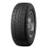 Шины Cordiant 215/65R16C 109/107Q Business CW-2 TL (шип.)