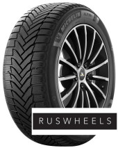 Шины Michelin 205/45 r17 Alpin 6 88V Runflat Шины Michelin 205/45 r17 Alpin 6 88V Runflat