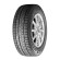 Шины Bridgestone 235/45/18 S 94 Blizzak Ice Шины Bridgestone 235/45/18 S 94 Blizzak Ice