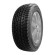 Шины Viatti 205/60R16 96T Brina V-521 TL Шины Viatti 205/60R16 96T Brina V-521 TL