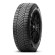 Шины Pirelli 245/40 r18 Ice Zero FR 97H