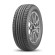 Шины Continental 235/65/18 W 106 ContiSportContact 5 SUV (AO) Шины Continental 235/65/18 W 106 ContiSportContact 5 SUV (AO)