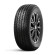 Шины Roadstone 235/70/16 T 106 ROADIAN HTX RH5 Шины Roadstone 235/70/16 T 106 ROADIAN HTX RH5