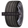 Шины Michelin 305/30ZR19 102(Y) XL Pilot Sport PS2 N2 TL