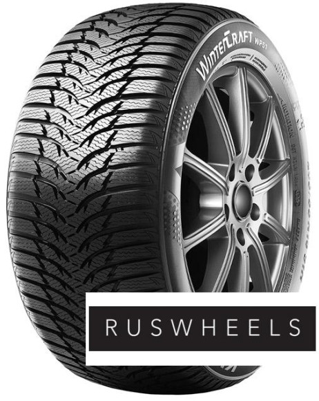 Шины Kumho  175/80/14  T 88 WinterCraft WP51