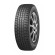 Шины Dunlop 245/40/18 T 97 Winter Maxx WM02 старше 3-х лет Шины Dunlop 245/40/18 T 97 Winter Maxx WM02 старше 3-х лет