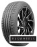 Шины Delinte 155/80 r13 DH2 79T