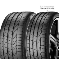 Шины Pirelli 285/35R18 97Y P Zero MO TL